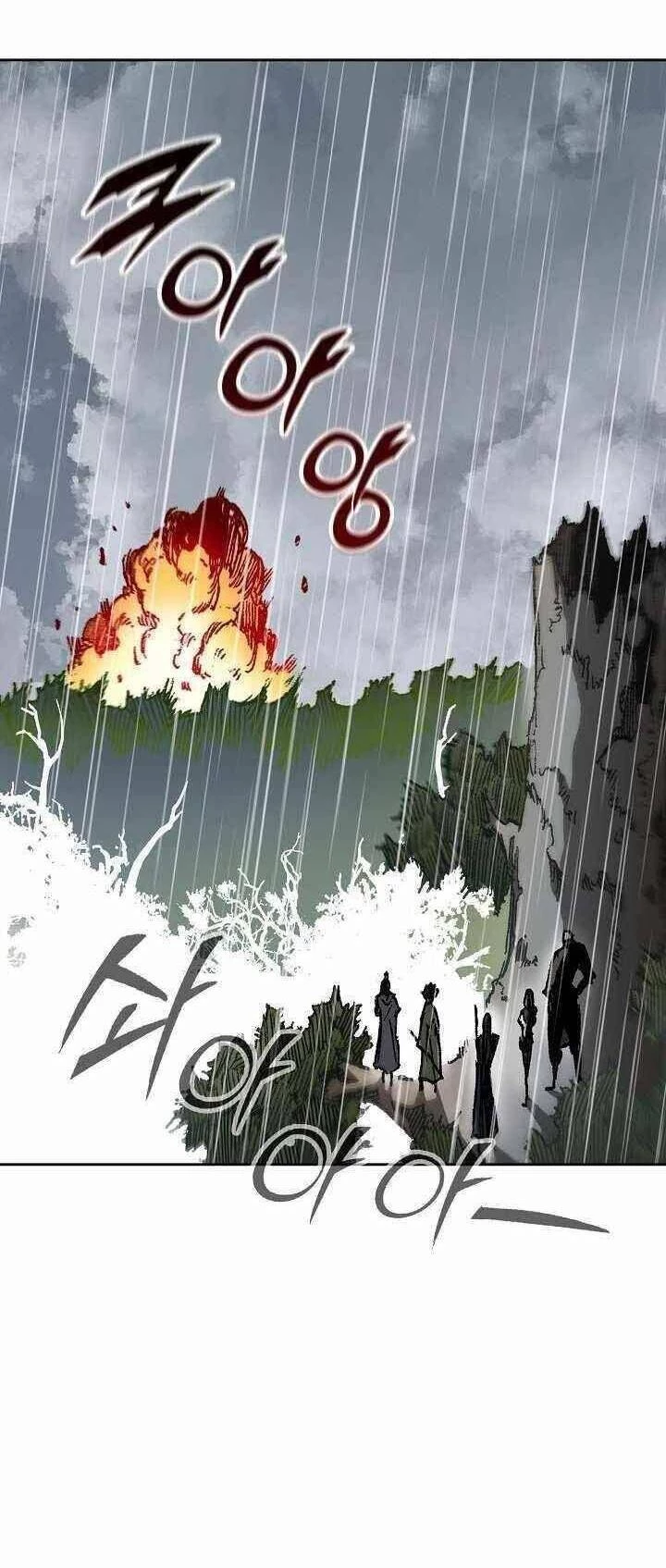 Hồi Ức Chiến Thần Chapter 84 - Trang 2