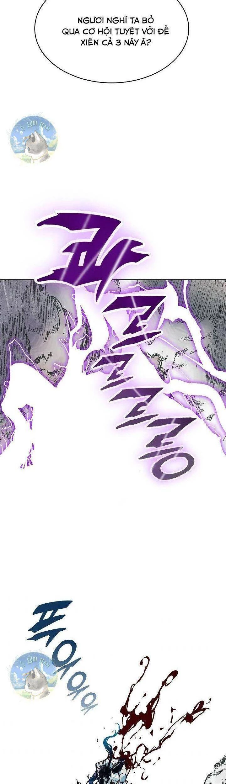 Hồi Ức Chiến Thần Chapter 88 - Trang 2