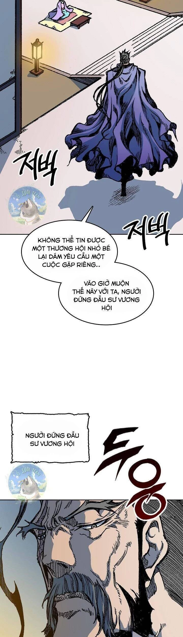 Hồi Ức Chiến Thần Chapter 88 - Trang 2