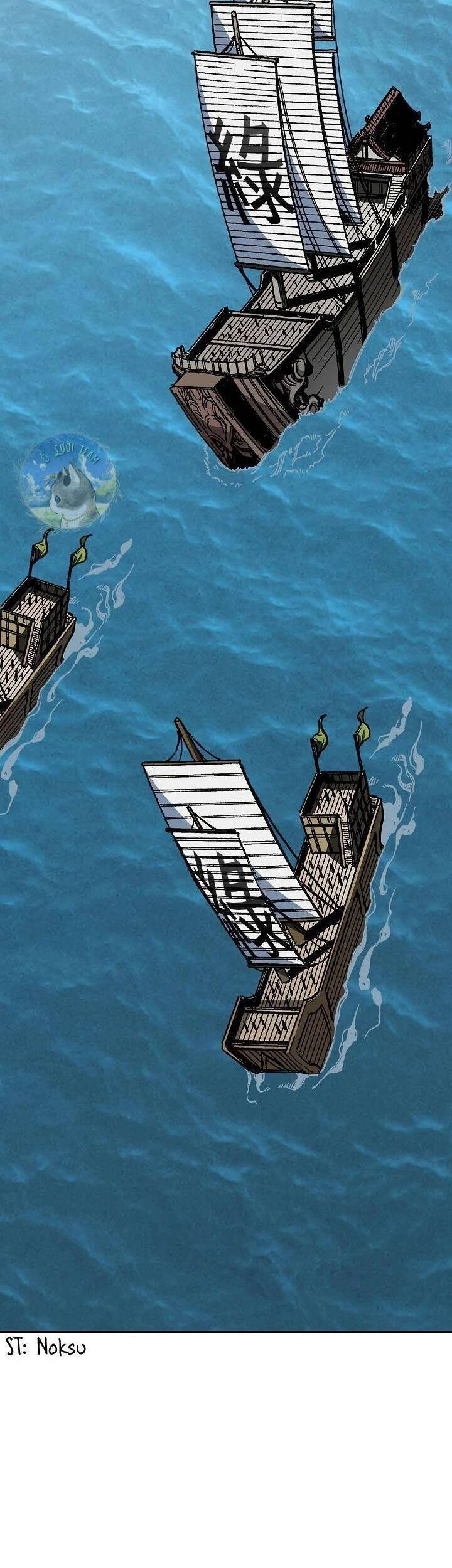 Hồi Ức Chiến Thần Chapter 91 - Trang 2