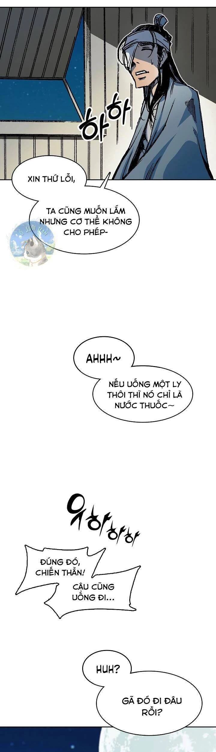 Hồi Ức Chiến Thần Chapter 91 - Trang 2