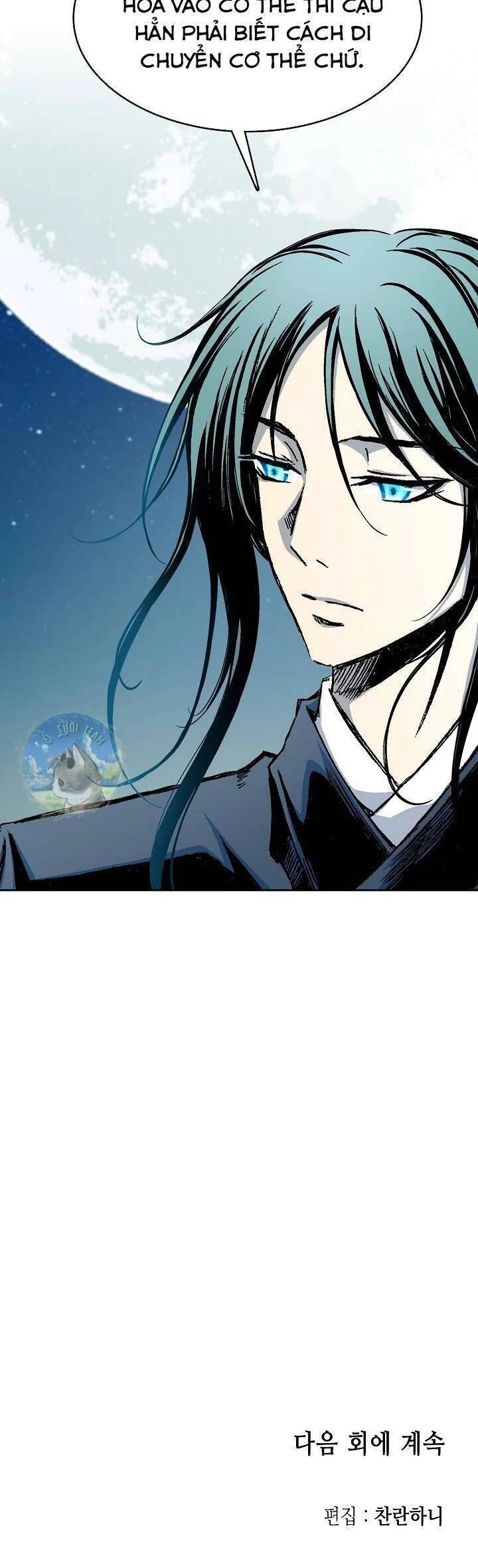 Hồi Ức Chiến Thần Chapter 91 - Trang 2