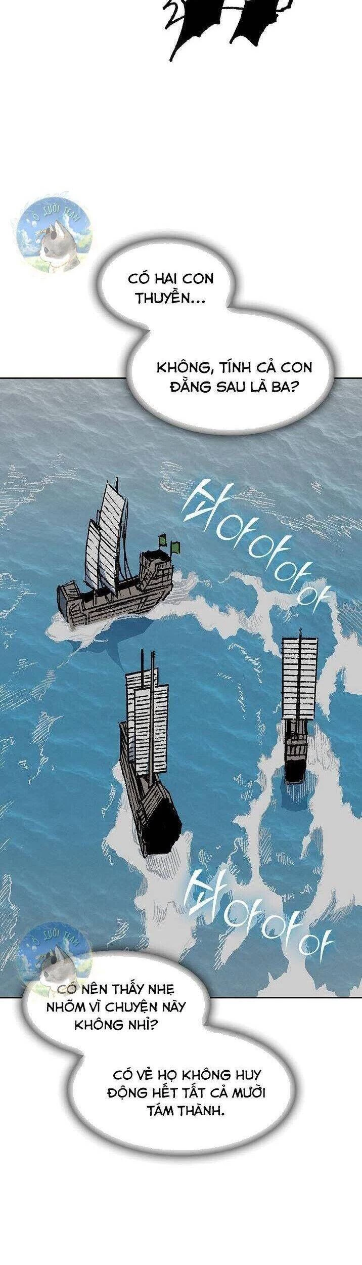 Hồi Ức Chiến Thần Chapter 92 - Trang 2