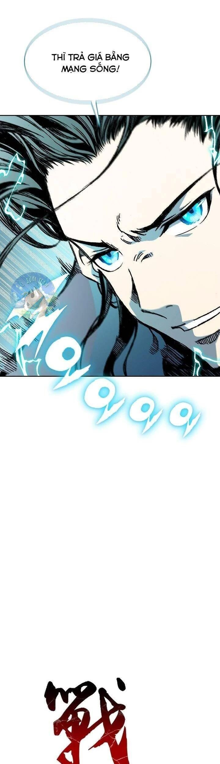 Hồi Ức Chiến Thần Chapter 92 - Trang 2