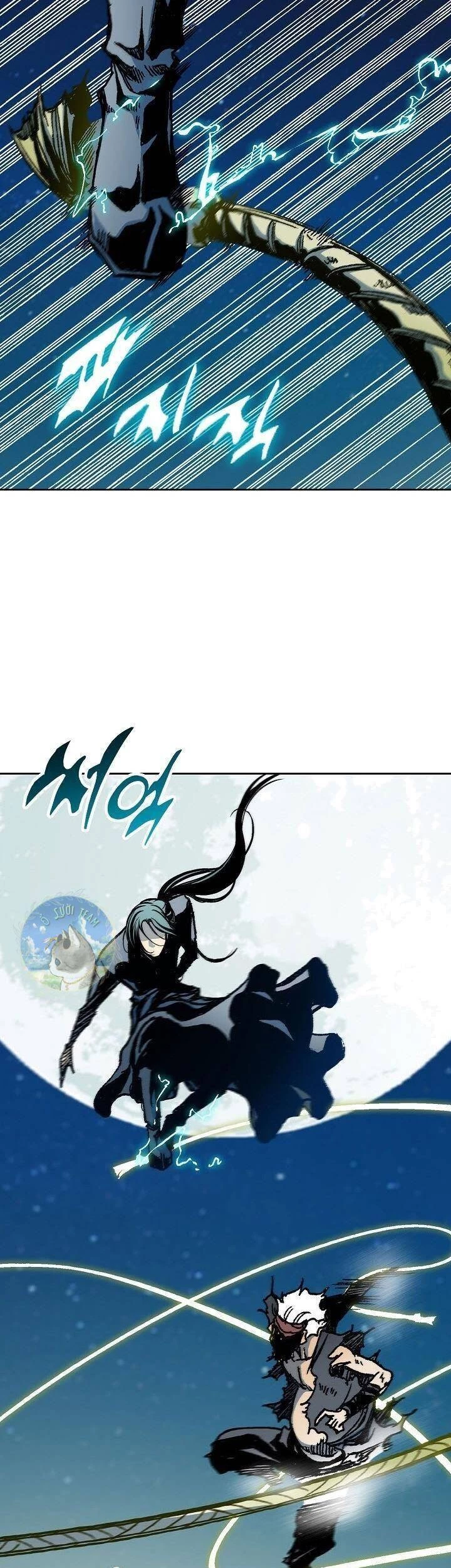 Hồi Ức Chiến Thần Chapter 92 - Trang 2