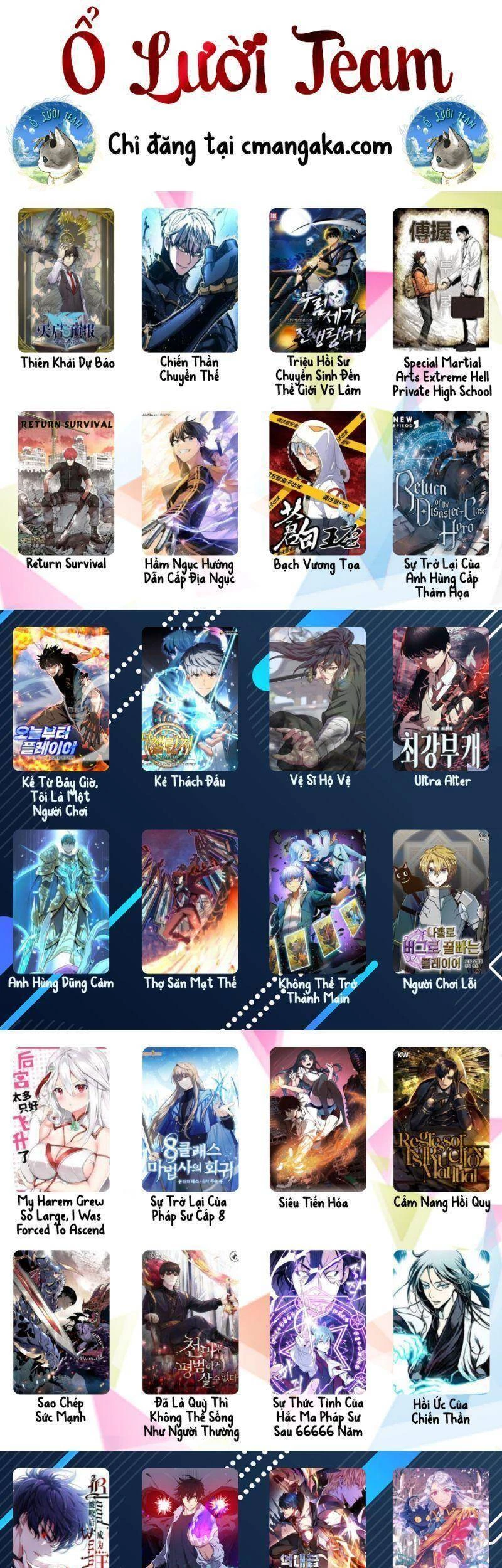 Hồi Ức Chiến Thần Chapter 92 - Trang 2