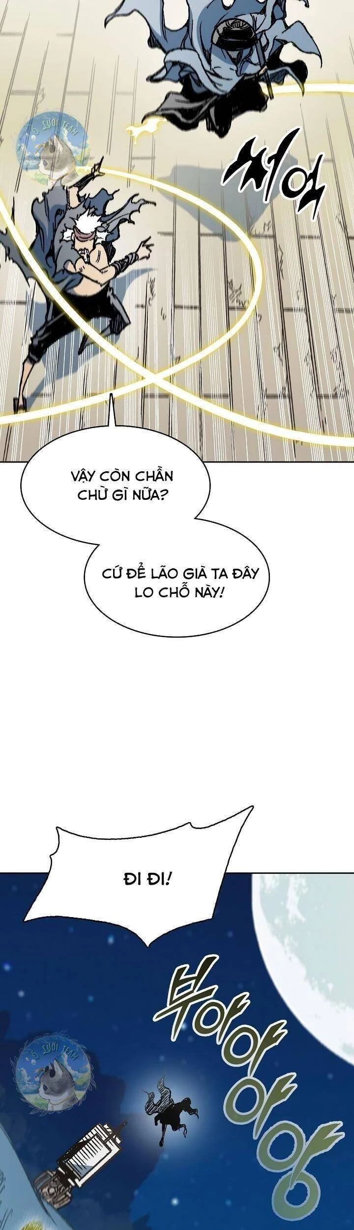 Hồi Ức Chiến Thần Chapter 93 - Trang 2