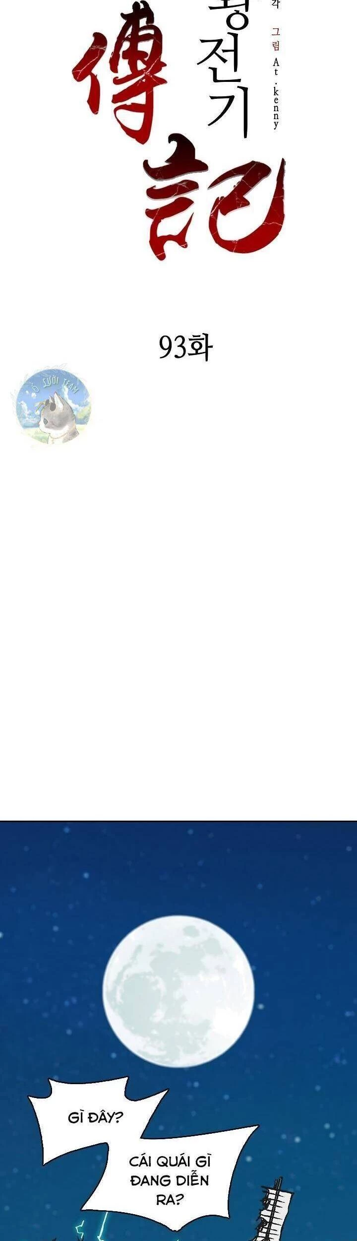 Hồi Ức Chiến Thần Chapter 93 - Trang 2