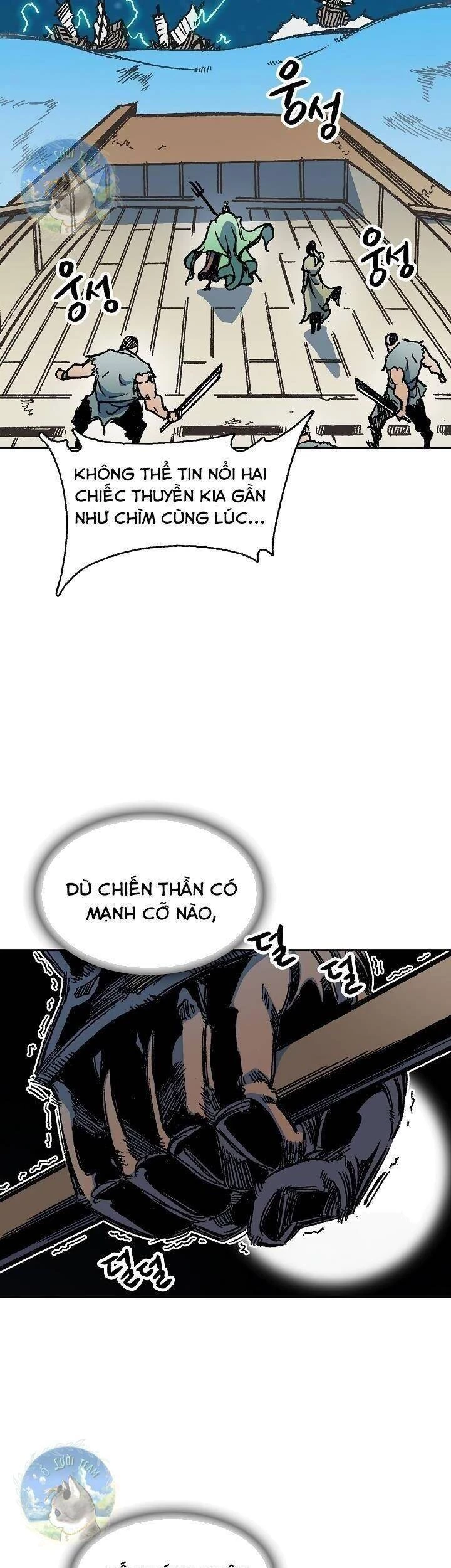 Hồi Ức Chiến Thần Chapter 93 - Trang 2