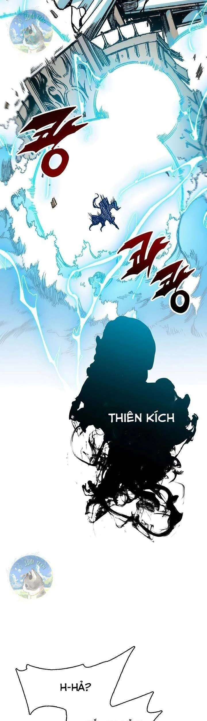 Hồi Ức Chiến Thần Chapter 93 - Trang 2