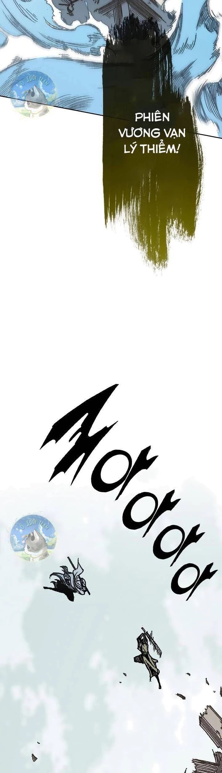 Hồi Ức Chiến Thần Chapter 93 - Trang 2