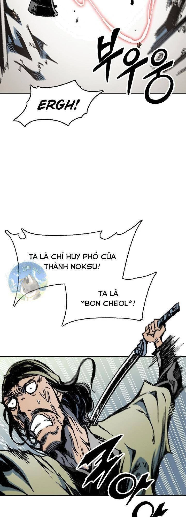 Hồi Ức Chiến Thần Chapter 94 - Trang 2