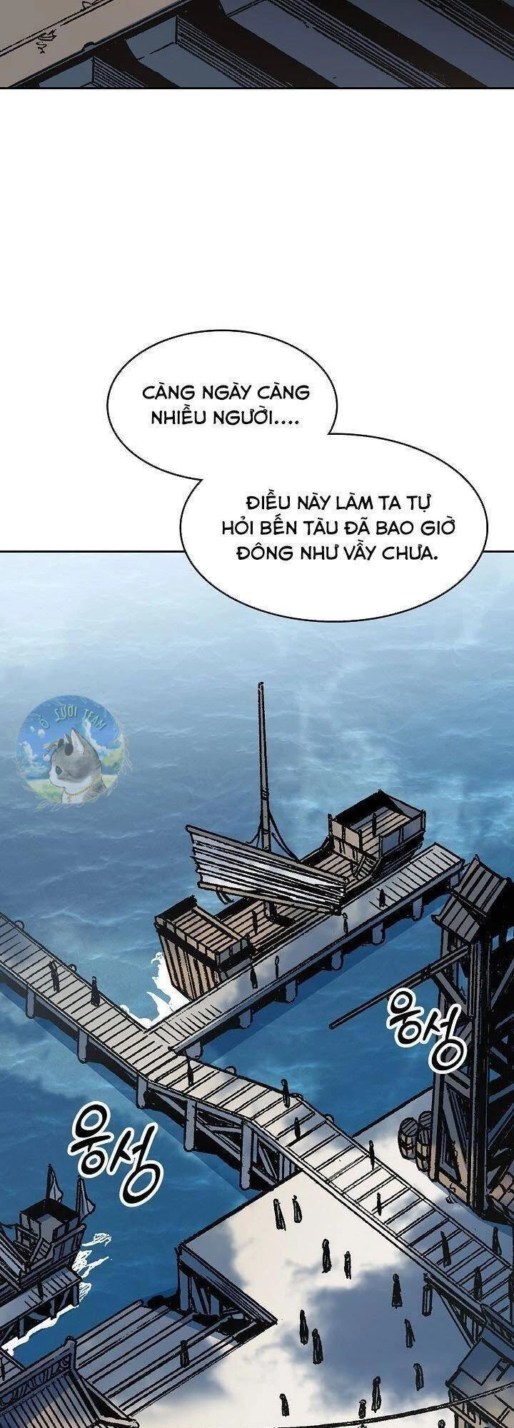 Hồi Ức Chiến Thần Chapter 94 - Trang 2