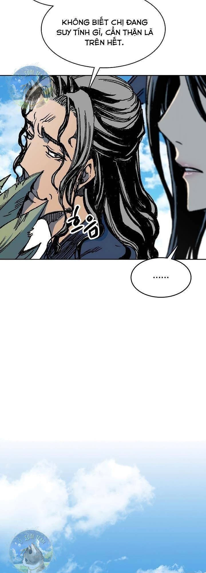 Hồi Ức Chiến Thần Chapter 96 - Trang 2