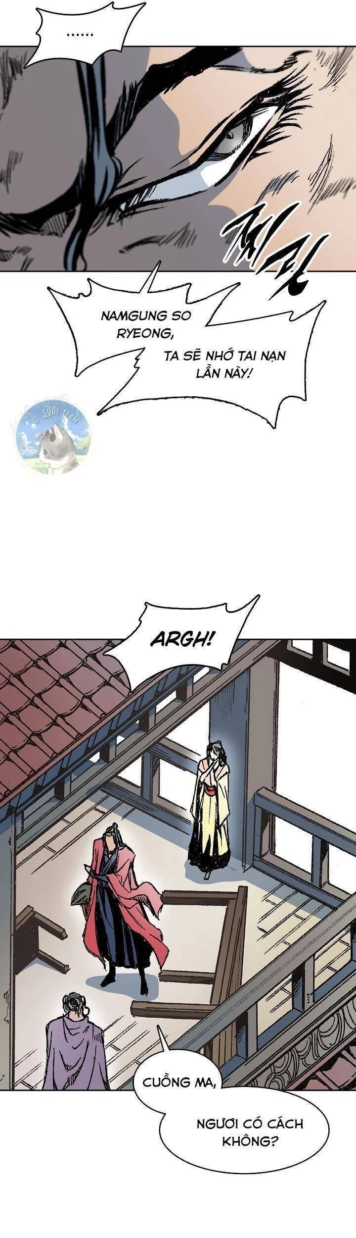 Hồi Ức Chiến Thần Chapter 97 - Trang 2