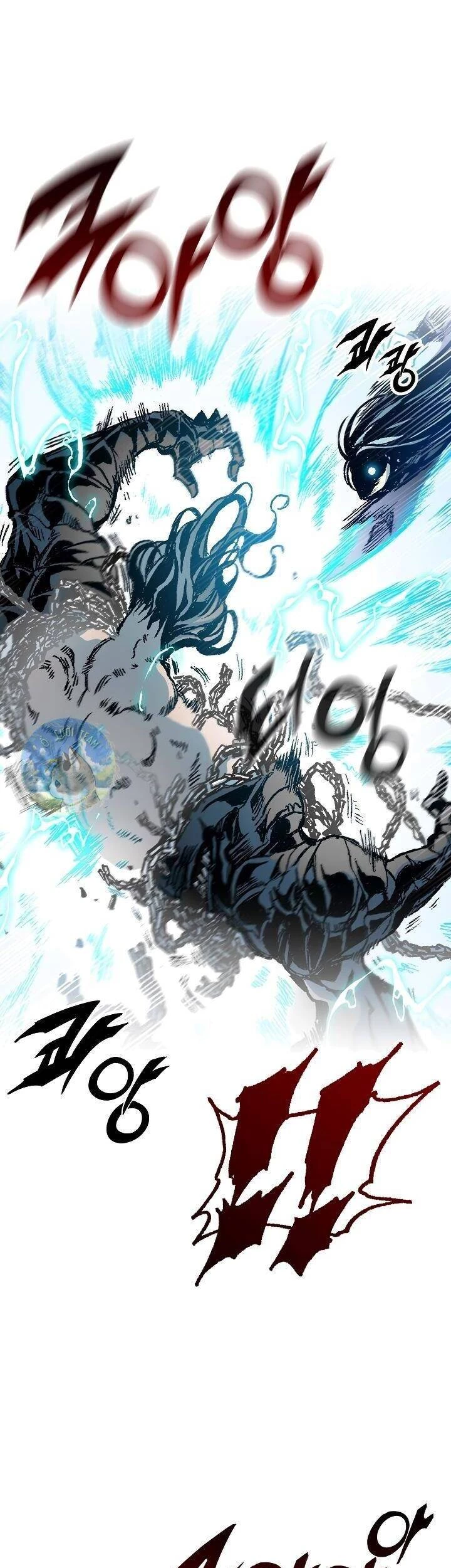 Hồi Ức Chiến Thần Chapter 99 - Trang 2