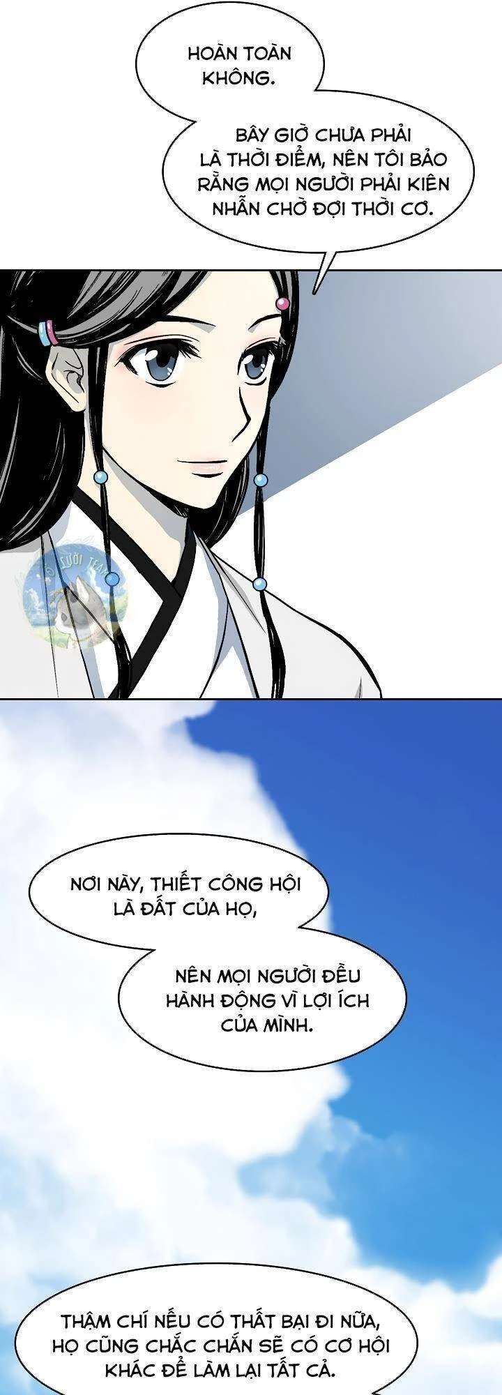 Hồi Ức Chiến Thần Chapter 101 - Trang 2