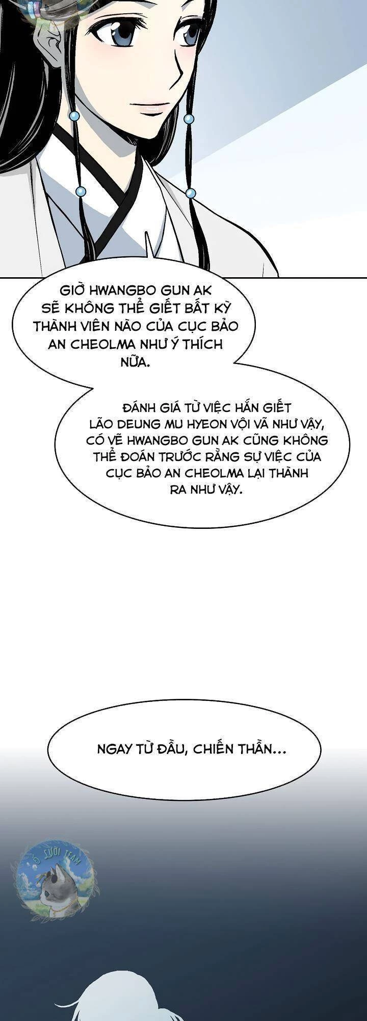 Hồi Ức Chiến Thần Chapter 101 - Trang 2