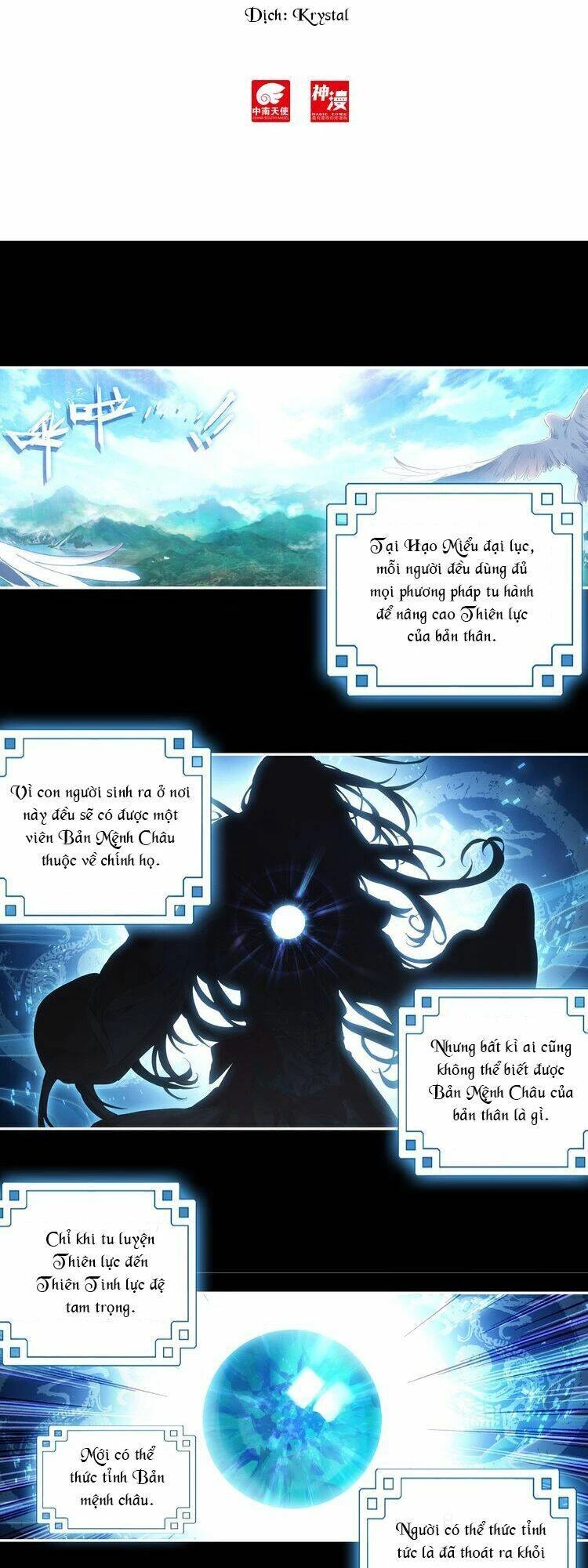 Thiên Châu Biến Chapter 1 - Trang 4