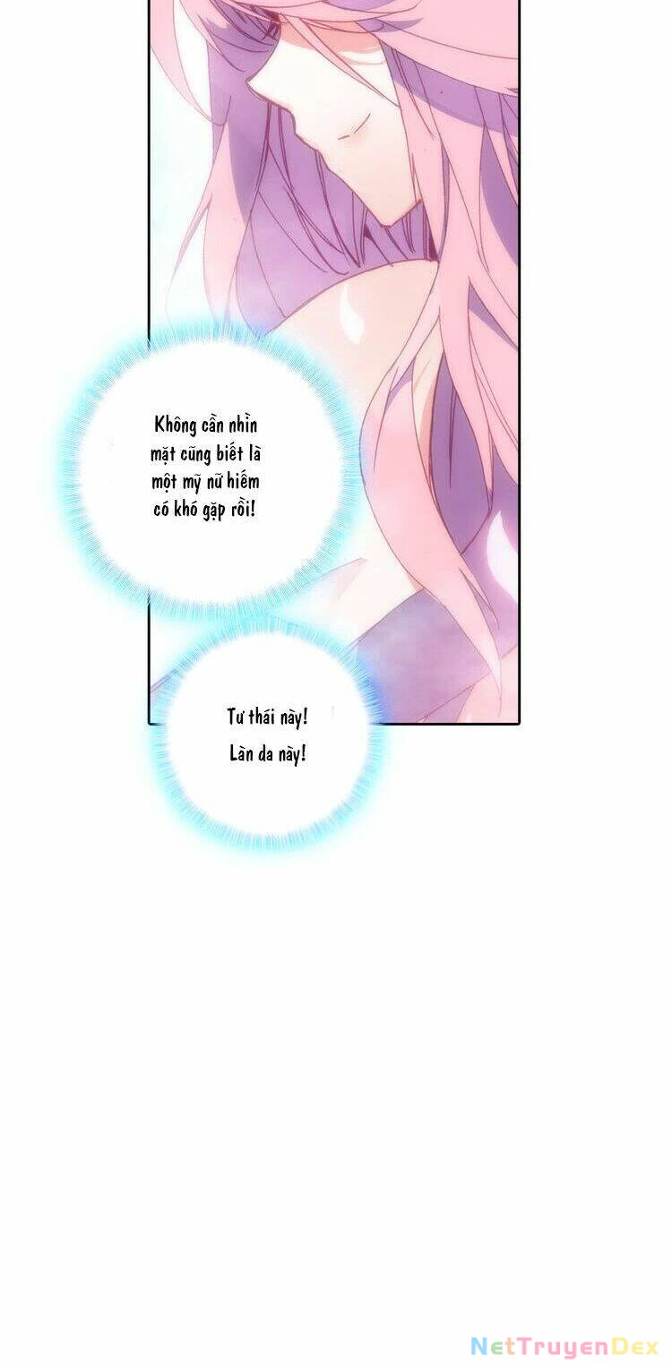 Thiên Châu Biến Chapter 1 - Trang 4