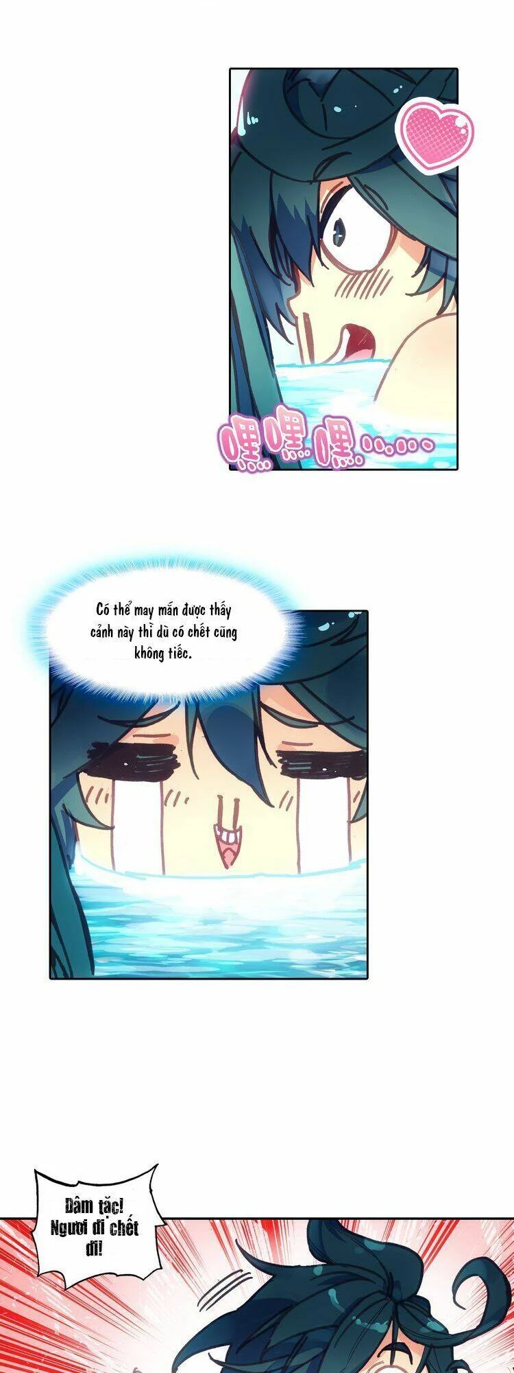 Thiên Châu Biến Chapter 1 - Trang 4