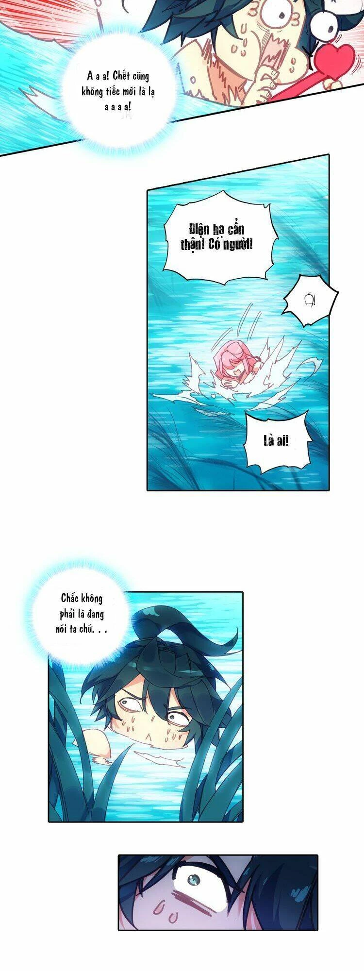 Thiên Châu Biến Chapter 1 - Trang 4