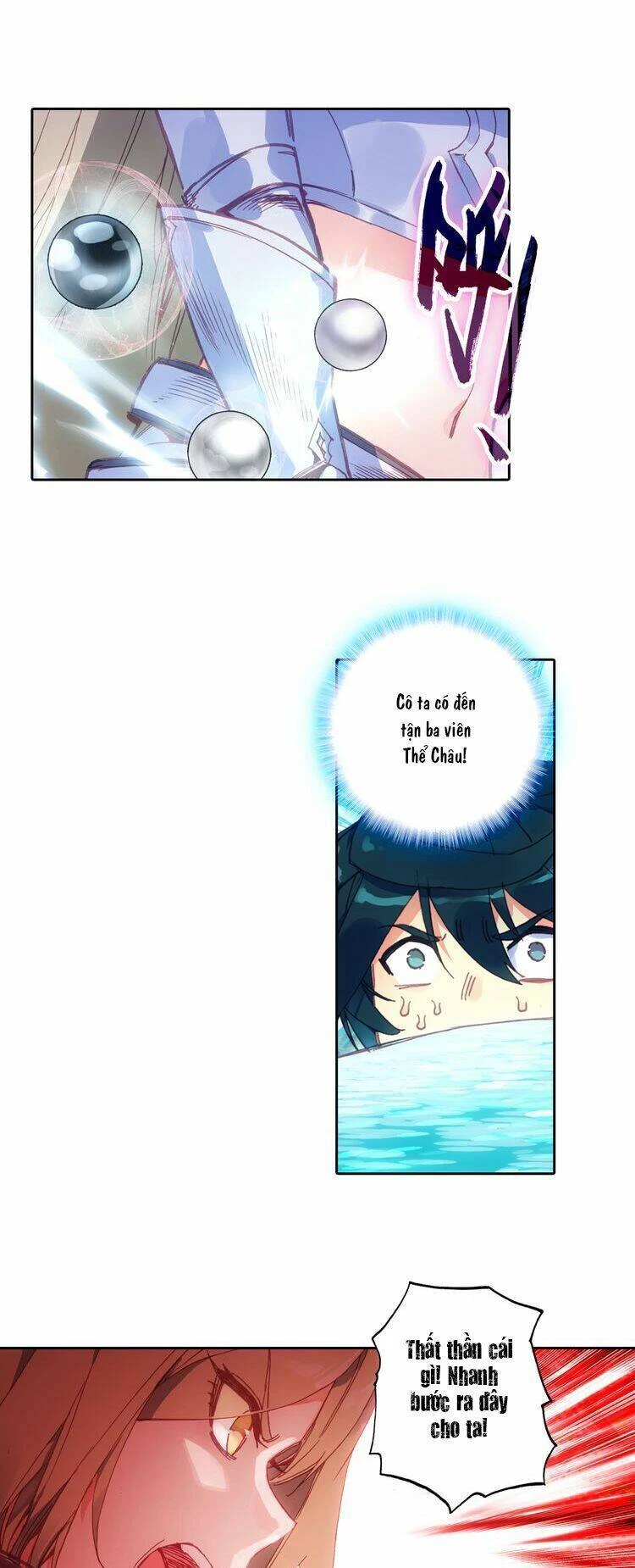 Thiên Châu Biến Chapter 1 - Trang 4