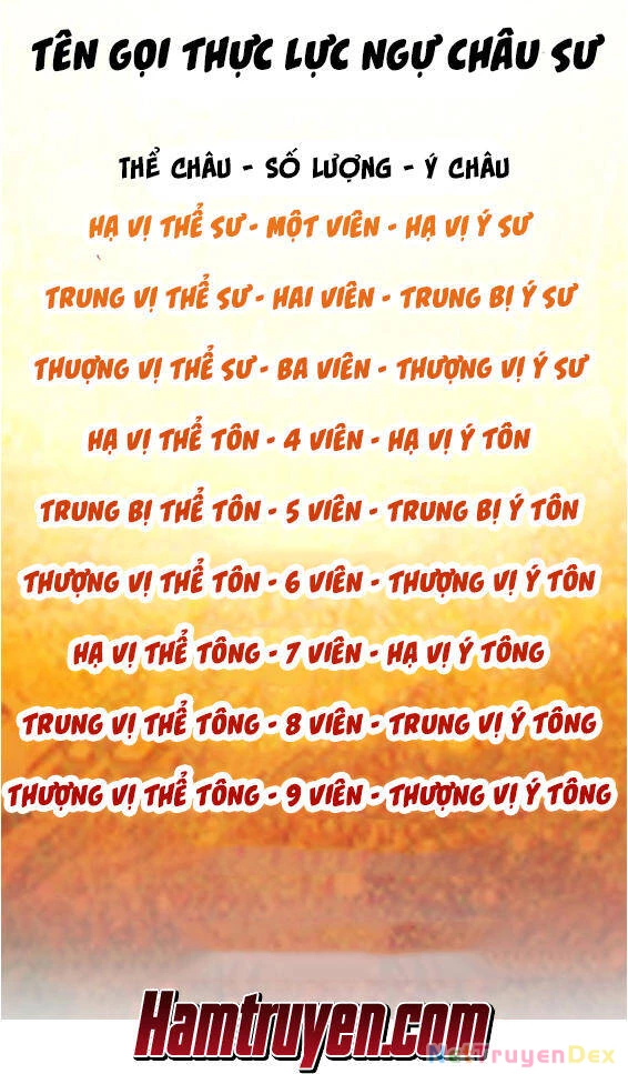 Thiên Châu Biến Chapter 2 - Trang 4