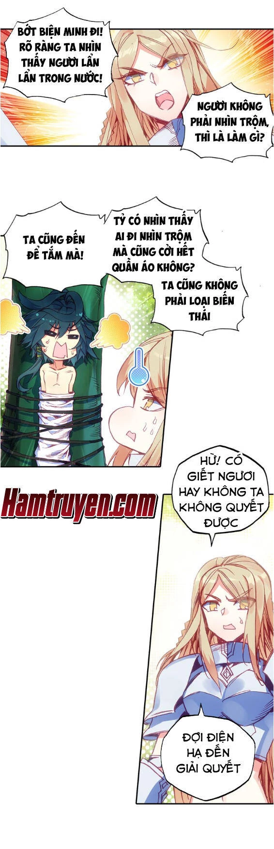 Thiên Châu Biến Chapter 2 - Trang 4