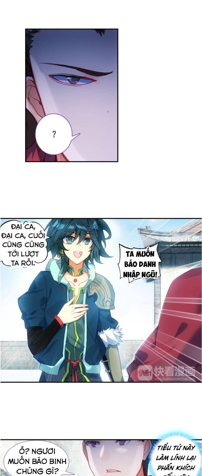 Thiên Châu Biến Chapter 5 - Trang 4