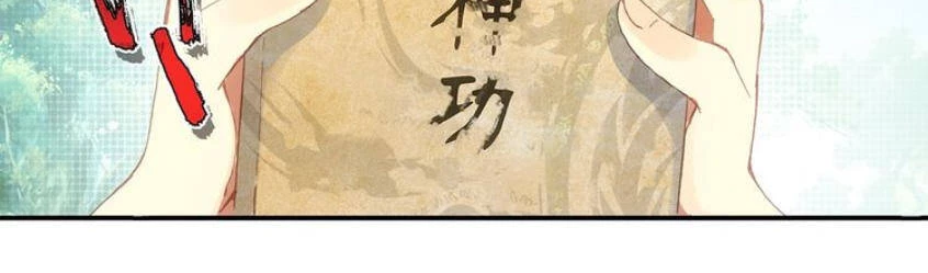 Thiên Châu Biến Chapter 7 - Trang 4