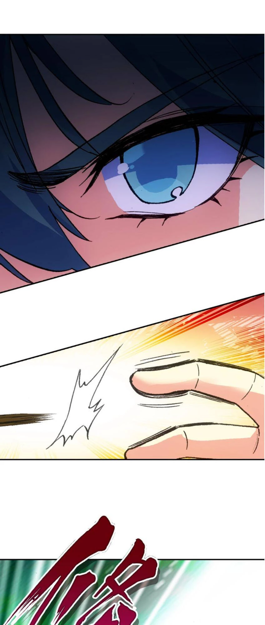 Thiên Châu Biến Chapter 9 - Trang 4