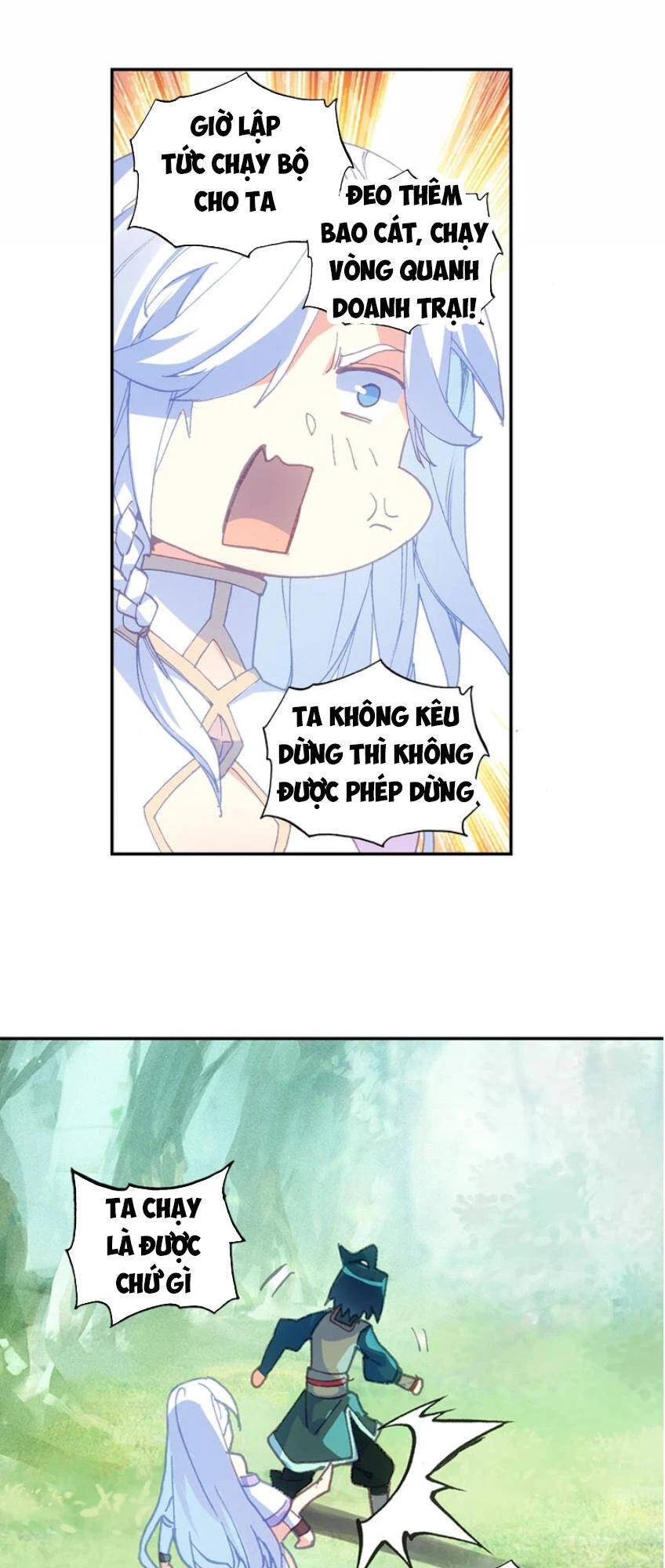 Thiên Châu Biến Chapter 9 - Trang 4