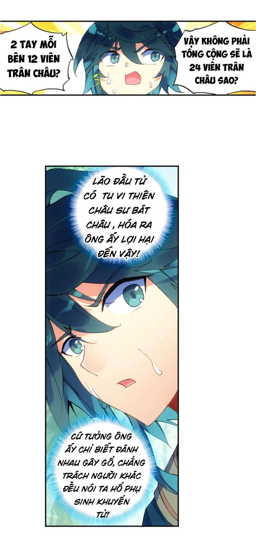 Thiên Châu Biến Chapter 10 - Next Chapter 11