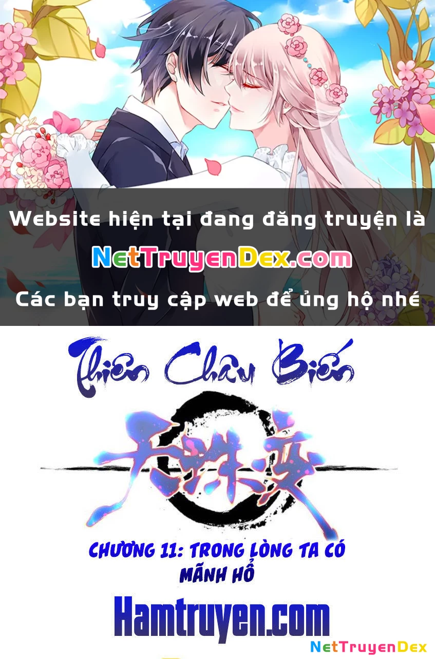 Thiên Châu Biến Chapter 11 - Trang 4