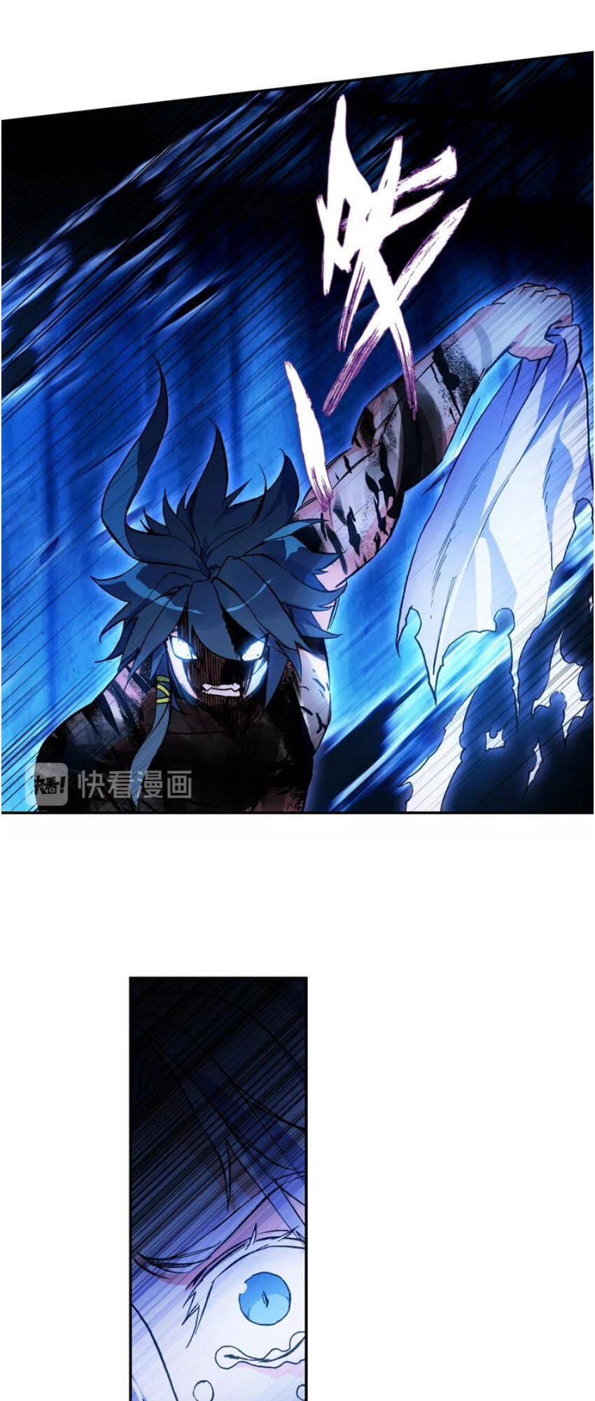 Thiên Châu Biến Chapter 12 - Trang 4