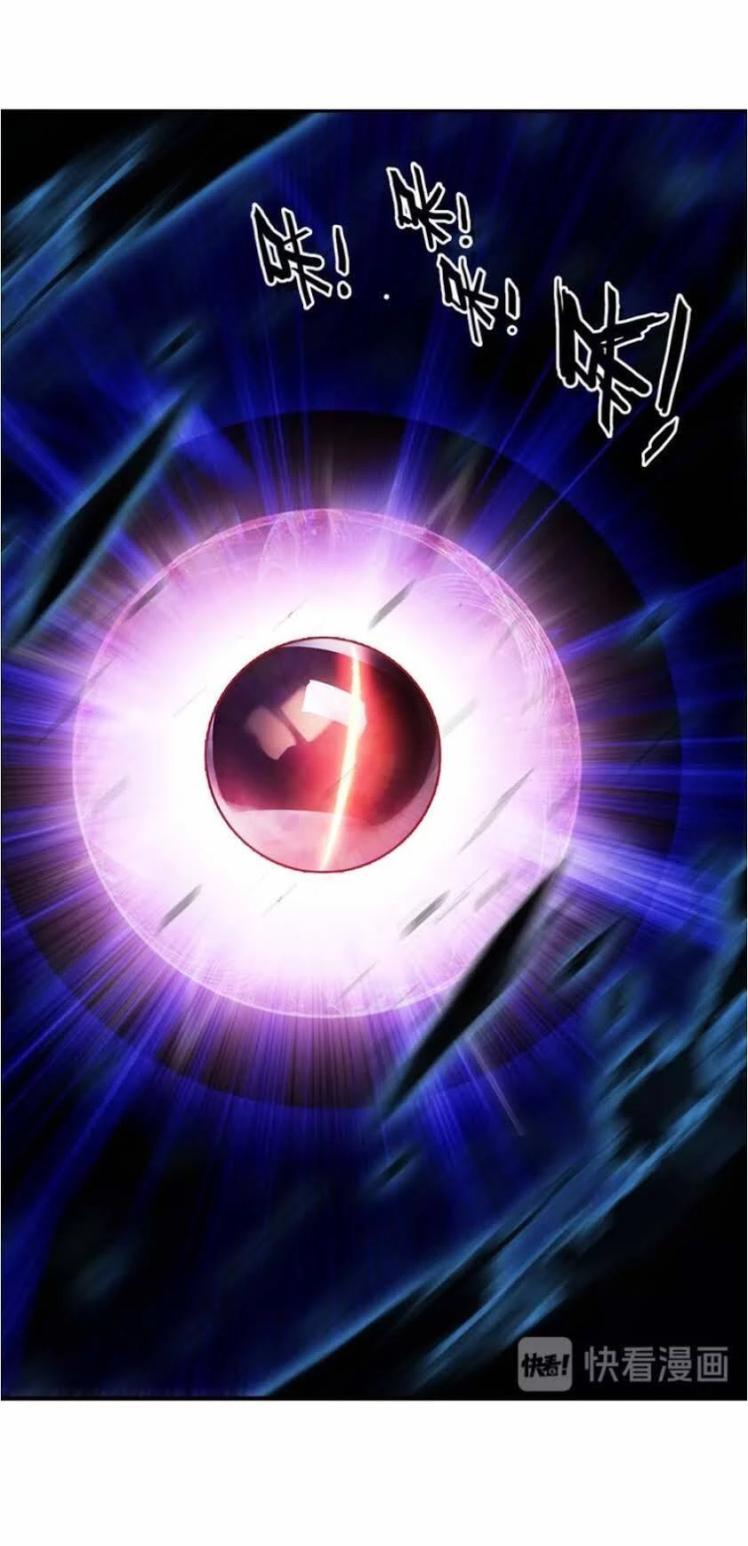 Thiên Châu Biến Chapter 12 - Trang 4