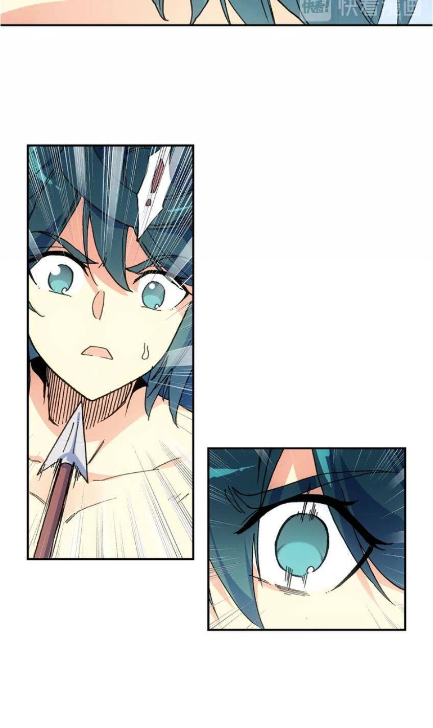 Thiên Châu Biến Chapter 13 - Trang 4