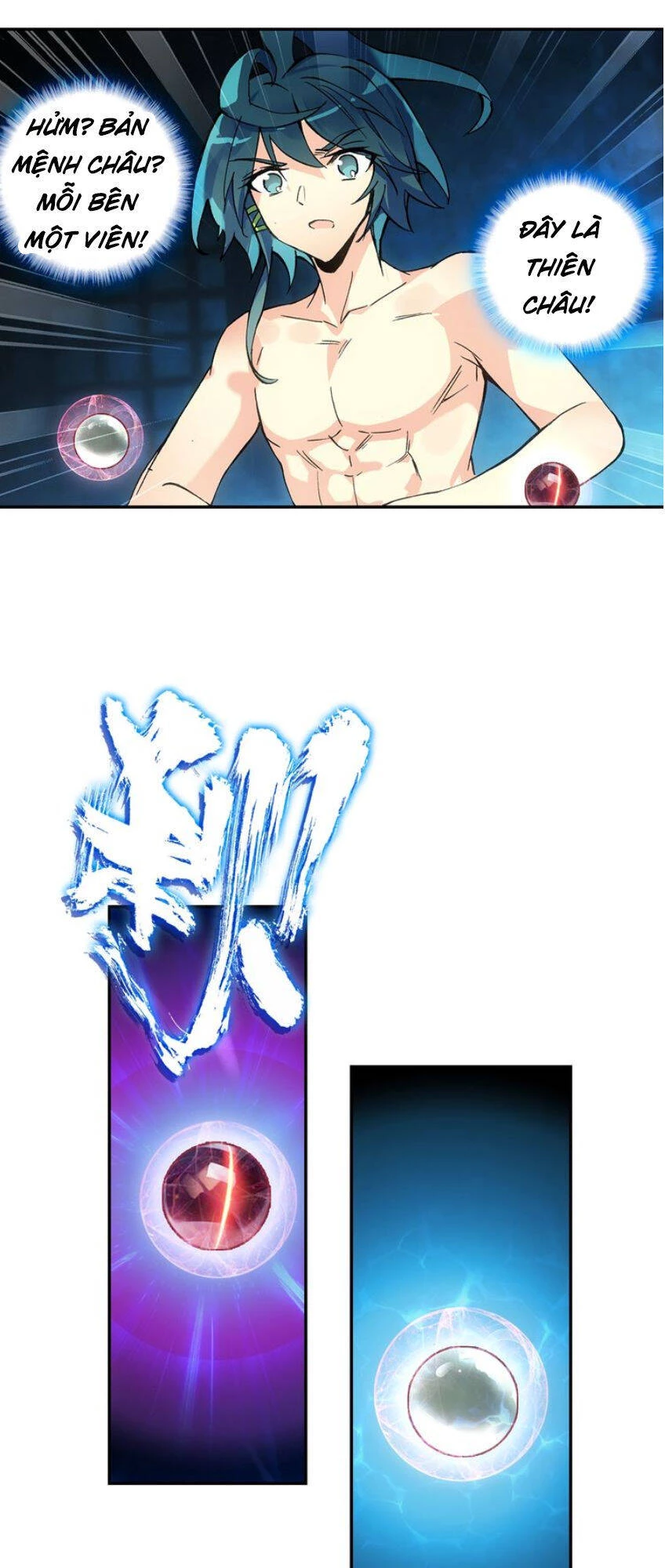 Thiên Châu Biến Chapter 13 - Trang 4