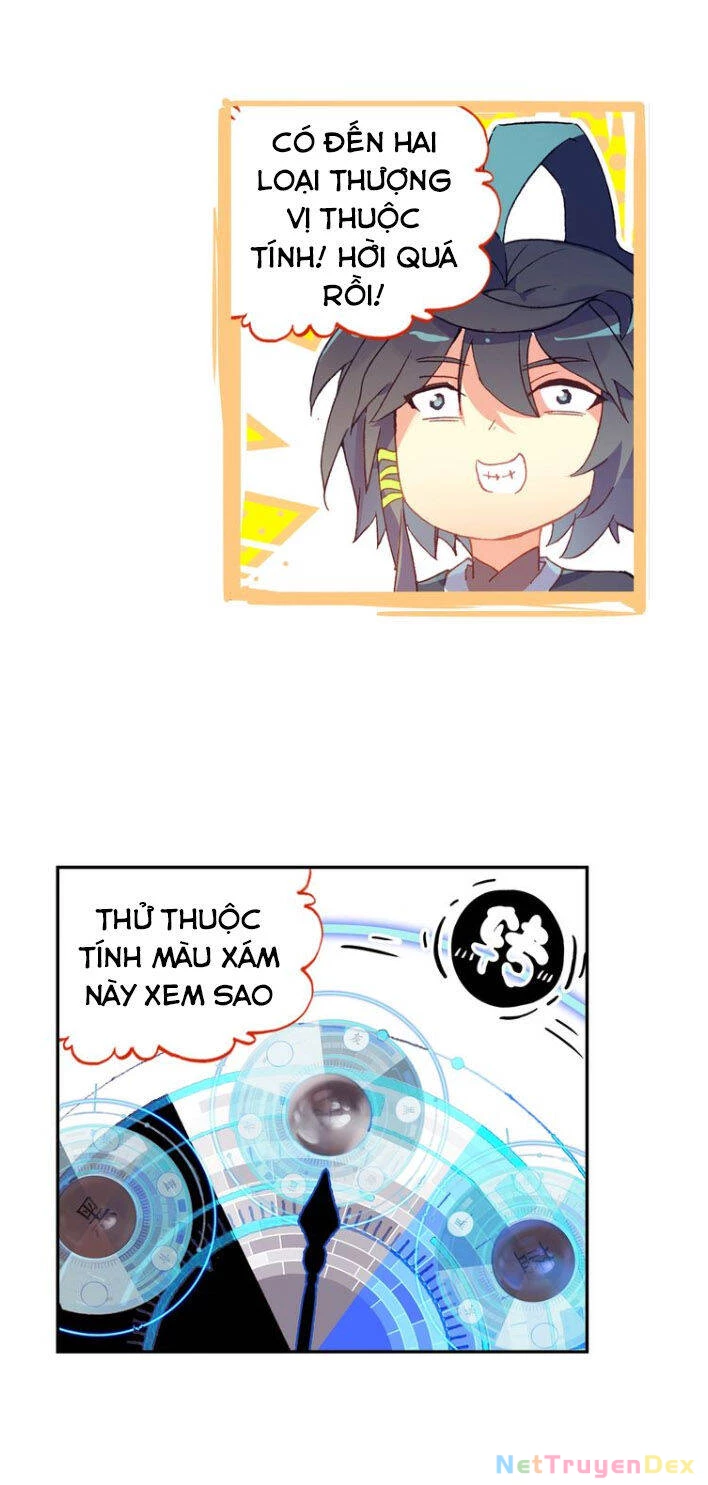 Thiên Châu Biến Chapter 16 - Trang 4