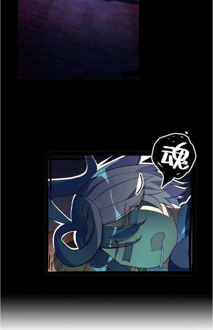 Thiên Châu Biến Chapter 16 - Trang 4
