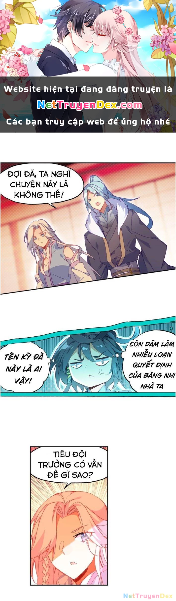 Thiên Châu Biến Chapter 17 - Next Chapter 18