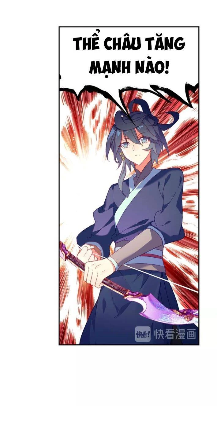 Thiên Châu Biến Chapter 17 - Next Chapter 18