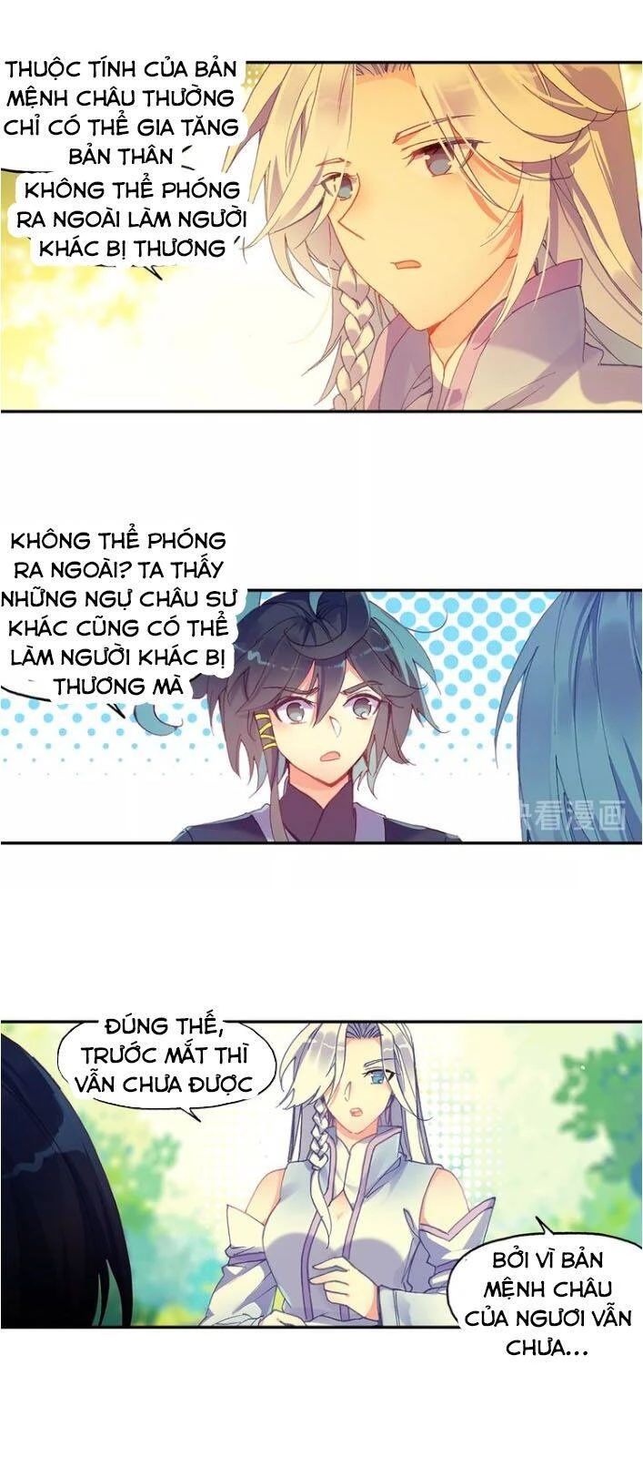 Thiên Châu Biến Chapter 17 - Next Chapter 18