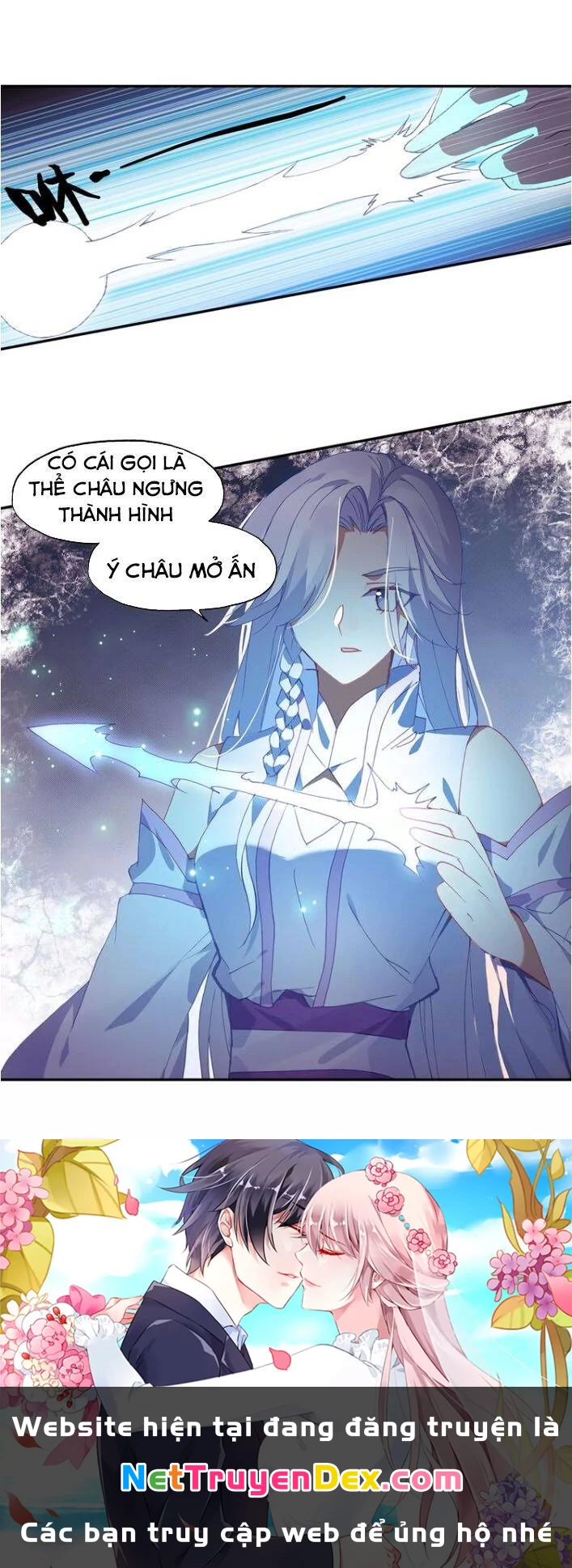 Thiên Châu Biến Chapter 17 - Next Chapter 18