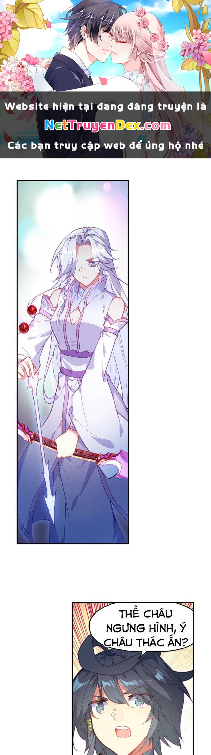 Thiên Châu Biến Chapter 18 - Next Chapter 19