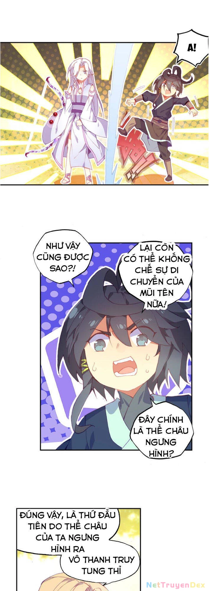 Thiên Châu Biến Chapter 18 - Next Chapter 19