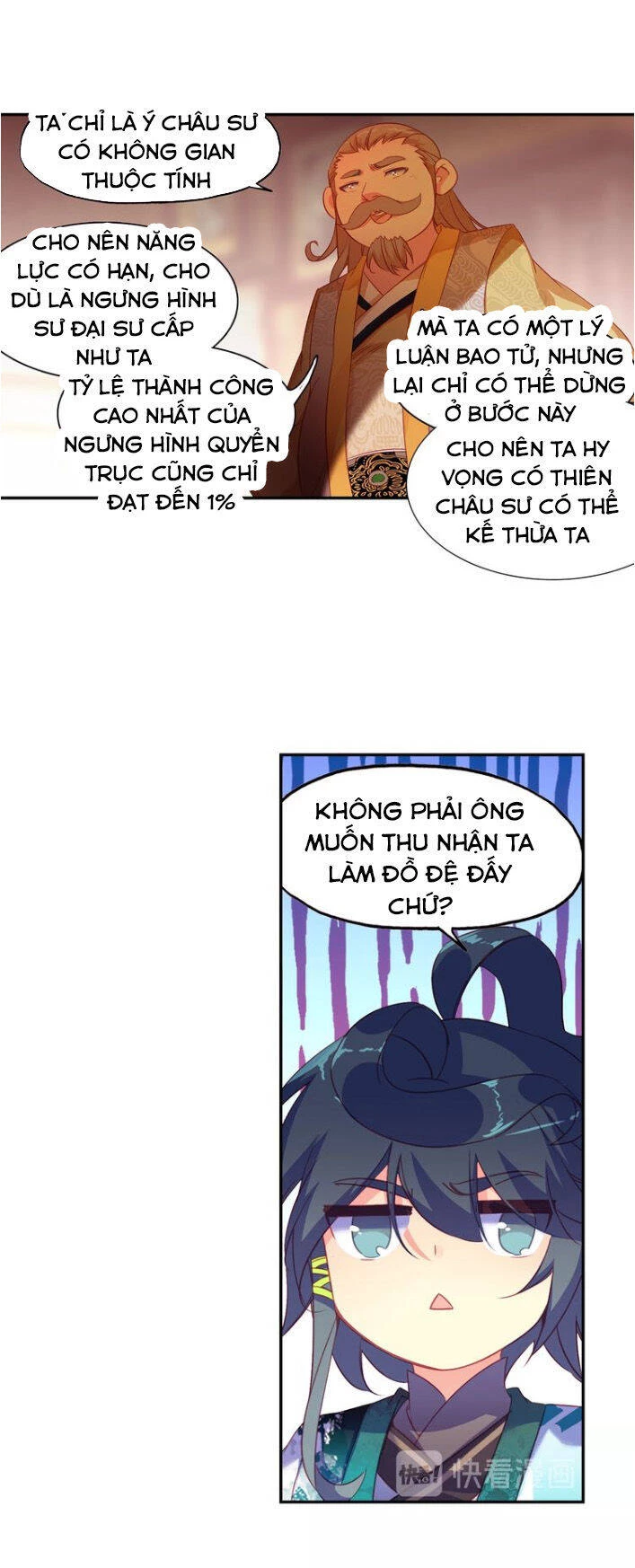 Thiên Châu Biến Chapter 21.5 - Trang 2