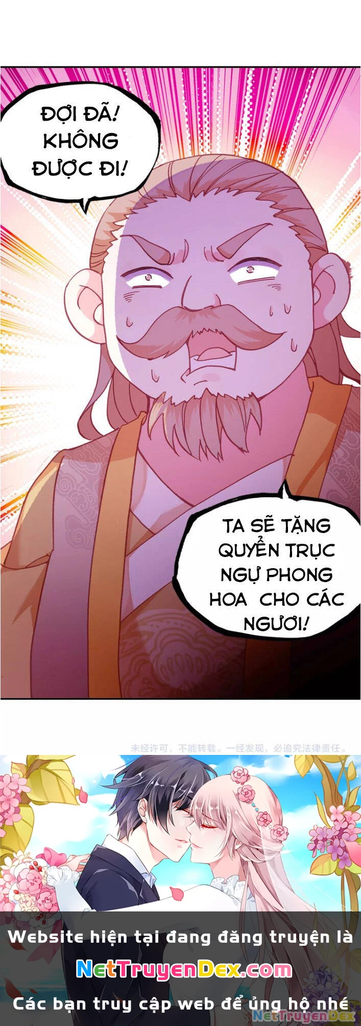 Thiên Châu Biến Chapter 21.5 - Trang 2