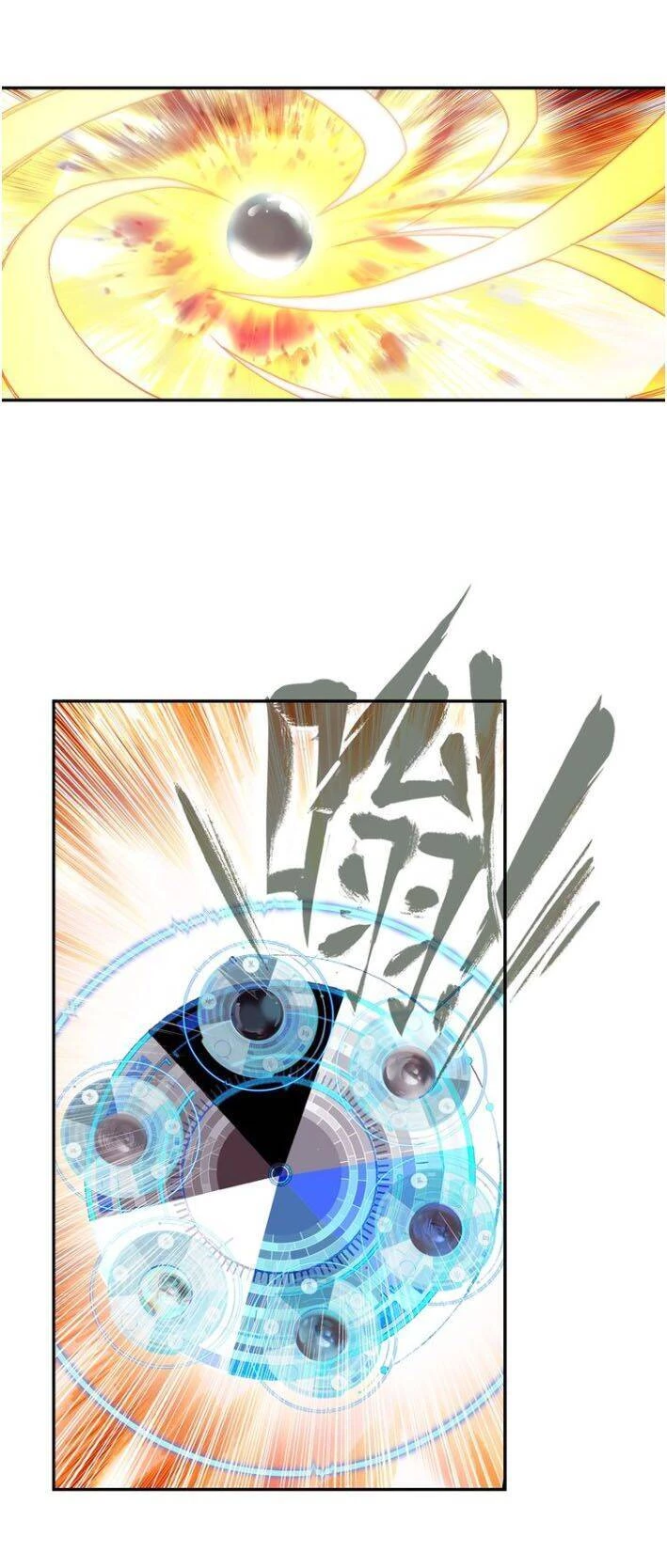 Thiên Châu Biến Chapter 22.5 - Next Chapter 22.5